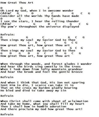 chords to how great thou art: In the realm of creativity, how great are the chords that compose the symphony of literature?