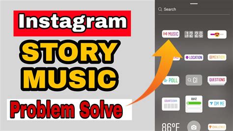 instagram story music not working how does it affect the overall experience of sharing stories?