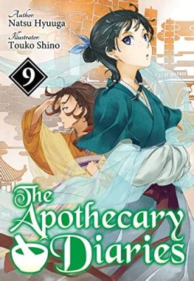 Where to Read Apothecary Diaries Light Novel: A Multilayered Journey